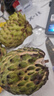 【順豐】現(xiàn)摘大目釋迦大果 釋迦番荔枝佛頭果 熱帶新鮮水果 大果（單果5-7兩） 2斤 曬單實(shí)拍圖