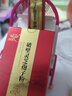 【藥企直供】祖知堂 破壁靈芝孢子粉20g/盒中藥飲片 補氣安神 止咳平喘 中老年人滋補營(yíng)養品長(cháng)輩禮物 中藥飲片級 體驗裝 【2g*10袋/盒*1盒】 曬單實(shí)拍圖