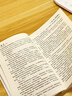 美的（Midea）臺燈學(xué)習護眼臺燈國AA級兒童讀寫(xiě)閱讀臺燈LED桌面臺燈 志軒 曬單實(shí)拍圖