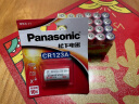 松下（Panasonic）CR123A进口锂筒电池3V适用仪器仪表电子锁感应洁具胶片相机报警器等CR123A 一节不可充电 实拍图