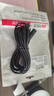 AOBAOLIKE 12V電源延長(zhǎng)線DC公母插頭5.5X2.5mm監(jiān)控路由器投影儀顯示器適配器電源線 0.75加粗線芯電源線【黑色】 3米 曬單實(shí)拍圖
