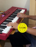 羅蘭（Roland）GO:KEYS 3音樂(lè)創(chuàng)作鍵盤(pán) 61鍵便攜式成人初學(xué)和弦混響電子琴 GOKEYS3深紅色+贈(zèng)譜架+贈(zèng)琴包 曬單實(shí)拍圖