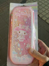 Hello Kitty庫洛米筆袋女小學(xué)生流沙女童玉桂狗鉛筆盒女生兒童一年級文具盒 美樂蒂粉色 曬單實拍圖