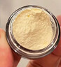 永芳金萃緊致第四代珍珠膏素顏亮膚色老牌子國貨護膚永芳第四代珍珠膏大藥房正品直售 永芳真珠膏 曬單實(shí)拍圖