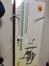 NB（ERGONOMIC）電視支架掛架伸縮旋轉P65海信TCL華為酷開(kāi)雷鳥(niǎo)LG創(chuàng  )維757-L400電視壁掛支架NBSP5電視機支架P65 SP5丨75-110寸適用丨穩固拉伸 曬單實(shí)拍圖