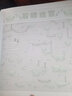 男孩的迷宮（套裝共2冊）波蘭知名插畫(huà)家和迷宮設計師致敬童年之作，浪花朵朵 曬單實(shí)拍圖