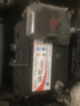 駱駝（CAMEL）汽車電瓶蓄電池官方55D23(2S)斯巴魯力獅傲虎以舊換新 曬單實(shí)拍圖