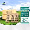 青藏祁蓮蓮續(xù)訂30箱祁連山牛奶250ml*12盒牦牛奶含量≥60%分期發(fā)貨 曬單實(shí)拍圖