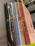 企鵝輕經(jīng)典套裝5冊 她只說(shuō)是的+止息盛怒+縫衣曲，1941+可能有夢(mèng)+思考就是我的抵抗 雪莉杰克遜 等著(zhù) 鬼入侵作者 中信出版社圖書(shū) 曬單實(shí)拍圖