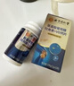 北京同仁堂氨基酸葡萄糖軟骨素+vd鈣片維d多種維生素氨糖軟骨素碳酸鈣無(wú)糖成人中老年關(guān)節腰腿補鈣鈣片 1瓶【100粒體驗裝】 曬單實(shí)拍圖