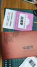 紅樓夢 贈考點手冊四大名著世界名著小說中小學(xué)高中生課外閱讀書籍 曬單實拍圖