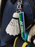 YONEX尤尼克斯羽毛球配件装饰挂件运动YY个性便捷携带口哨钥匙扣圈 ACG1016口哨挂件 实拍图