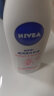 妮维雅（NIVEA）温润透白润肤乳液200ml（天然VC身体乳） 实拍图