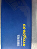 固特異TPE汽車腳墊適用于雷克薩斯ES200/260/300h RX350h NX260/350h ES（18-25款）TPE腳墊+黛尼斯 曬單實(shí)拍圖