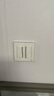 正泰（CHNT） 開(kāi)關(guān)插座墻壁電源面板二三插120型9E幻銀系列 模塊 象牙白 小位電腦模塊 曬單實(shí)拍圖