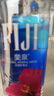 斐泉（fiji）斐濟(jì)水天然礦泉水斐泉原裝進(jìn)口整箱飲用水瓶裝水 【中文版】1000mL*12瓶 曬單實(shí)拍圖