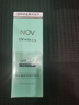 娜芙店主親采NOV娜芙防曬霜SPF32milk+無需卸妝軍訓(xùn)不過敏女士防曬霜 防曬霜35g 曬單實(shí)拍圖