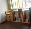桌面書(shū)架學(xué)生宿舍桌上書(shū)架置物架單層簡(jiǎn)約簡(jiǎn)易辦公二層現代收納 原色雙抽50~80（抽屜左右可裝） 曬單實(shí)拍圖