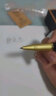 梦特娇（MONTAGUT）签字笔商务宝珠笔书写签名笔礼遇系列黑色金夹0.5mm 实拍图