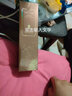 吉艾發(fā)酵精華套裝組合舒緩抗皺緊致補(bǔ)水保濕 酵母發(fā)酵產(chǎn)物水潤(rùn)光 2件套(水120ml+乳120ml) 曬單實(shí)拍圖