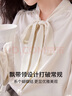 香影（xiangying）雪紡襯衫女長(cháng)袖2025秋季新款米白法式上衣通勤蝴蝶結飄帶襯衣 米色 M 曬單實(shí)拍圖