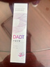 DADT牙膏平衡菌群口腔護理清新口氣通用DADT牙膏官方店Y 1支裝（建議拍4支家庭裝） 曬單實(shí)拍圖