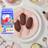 梦龙和路雪 迷你梦龙 香草口味冰淇淋 42g*6支 雪糕 冰激凌 实拍图