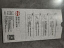 恒壕貼 適用vivo iQOOZ7X鋼化膜 iqooz7手機膜防窺防摔手機保護膜 【防窺款^隱私保護】2片裝 iQOOZ7/Z7X 曬單實拍圖