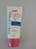 泉?。℉aruhada）水感美顏防曬乳防曬霜女男SPF50+防水防汗耐摩擦節(jié)日禮物送女軍訓(xùn) 水感美顏防曬90g 曬單實(shí)拍圖