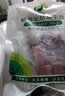 暖男廚房谷飼原切牛肉 牛肉粒 火鍋食材 露營烤肉食材 谷飼雪花牛肉粒120g*5 曬單實拍圖