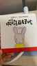 我憋不住了：幼幼好習(xí)慣培養(yǎng)繪本（套裝3冊）【0-3歲】北山葉子著 曬單實(shí)拍圖