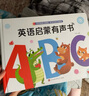 孩悅時光有聲音的英語ABC學(xué)前啟蒙發(fā)聲書 幼兒英語學(xué)習(xí)神器早教書兒童手指點讀認知發(fā)聲書繪本0-1-2-3-6歲嬰兒書籍英文啟蒙會說話的有聲書 英語ABC學(xué)前啟蒙發(fā)聲書 曬單實拍圖