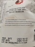 PASHA土耳其原裝進(jìn)口帕夏杏干100克蜜餞果干無核杏肉果脯零食特產(chǎn)休閑 無核杏干100g*3袋 曬單實拍圖