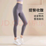 自由系裸感瑜伽服褲女春夏款高端專業(yè)緊身高腰提臀彈力速干運動健身服褲 曬單實拍圖