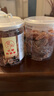 望閑紅糖陳醋姜片嫩姜紅糖姜零食蜜餞無(wú)渣廣東特產(chǎn)新興涼果 紅糖陳醋姜500g（罐裝） 曬單實(shí)拍圖