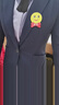 伊婭莎西裝外套女氣質(zhì)面試正裝商務(wù)職業(yè)西服套裝白領(lǐng)酒店前臺工裝工作服 藍色西裝+西褲 L 建議100-110斤 曬單實(shí)拍圖
