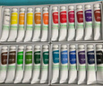 馬利 水彩顏料管狀水彩繪畫(huà)顏料固體水彩顏料套裝 24色（12ml） 單 曬單實(shí)拍圖