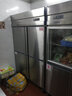 成云 飯店四開門雙溫冰箱 商用立式冰柜 冷藏冷凍保鮮廚房柜 雙壓縮機(jī) 不銹鋼大容量餐廳商用冰箱 四門全冷藏 曬單實(shí)拍圖