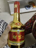 五糧液（WULIANGYE）【中秋節(jié)好禮】濃香型白酒 整箱裝精釀喜酒婚宴白酒禮盒送禮酒水 52度 500mL 6瓶 財富五糧液 曬單實拍圖
