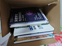 深度學(xué)習與目標檢測：工具、原理與算法 deepseek教程 曬單實(shí)拍圖