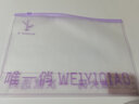 唯一俏七夕情人節(jié)秋季薄款文胸調(diào)整型內(nèi)衣大胸顯小大碼全罩杯胸罩無鋼圈 銀灰色+香檳膚 85B (38) 曬單實拍圖