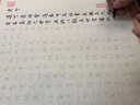 老子道德經(jīng)臨摹字帖全文抄寫(xiě)趙孟頫小楷原文長(zhǎng)卷軸行書(shū)成人初學(xué)毛筆書(shū)法練字帖套裝軟筆描紅抄寫(xiě)本手抄卷k 道德經(jīng)9米長(zhǎng)卷(典雅畫(huà)卷收藏款) 曬單實(shí)拍圖