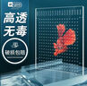 邊勝魚(yú)缸隔離板透明亞克力隔離網(wǎng)分離板孔雀魚(yú)孵化盒水族箱隔離板 【高透明】寬40x高30x厚2mm+卡位吸盤(pán) 曬單實(shí)拍圖