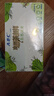 ABCKMS免洗配方抑菌養(yǎng)護(hù)親膚不刺激 衛(wèi)生濕巾18片（含澳洲茶樹精華） 曬單實拍圖