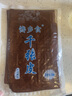 達縣四川牛皮豆腐干4斤鹵豆腐皮五香鹵豆干薄牛皮豆干涼拌燒烤豆皮 牛皮豆干(18*11cm)238g*10袋 曬單實(shí)拍圖