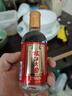 枝江1984柔雅經(jīng)典 純糧食柔雅清香型白酒 中華老字號(hào)國(guó)家地理標(biāo)志產(chǎn)品 42%vol 475mL 4瓶 曬單實(shí)拍圖