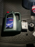 比亞迪適配比亞迪全新秦L海豹海獅新宋L騰勢二代宋pro漢DMI原裝0W16機油 0W16/4升【帶原裝機濾】 曬單實(shí)拍圖