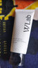 wlab（w.lab）素顏霜遮瑕隔離美白祛斑懶人素顏霜提亮男女可用 素顏霜100ml 曬單實(shí)拍圖