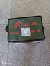 綠豆老冰棍加厚保溫箱 冰棍箱 泡沫箱包 定制冰棍箱雪糕箱保溫包 78支左右 曬單實拍圖