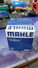 馬勒（MAHLE）機濾機油濾芯格濾清器發(fā)動機保養(yǎng)專用適配豐田 OC611 凱美瑞 18-25款 2.5L 曬單實拍圖